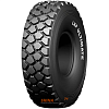 Грузовые шины Linglong LXF Ultimate E-2 16/0 R20 175B Универсальная