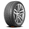 Шины Nexen Nfera RU5 245/55 R19 103V